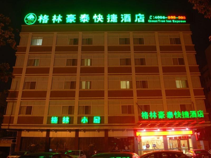 Greentree Inn Jiangsu Taizhou Jingjiang Bus Station Express Hotel Екстер'єр фото