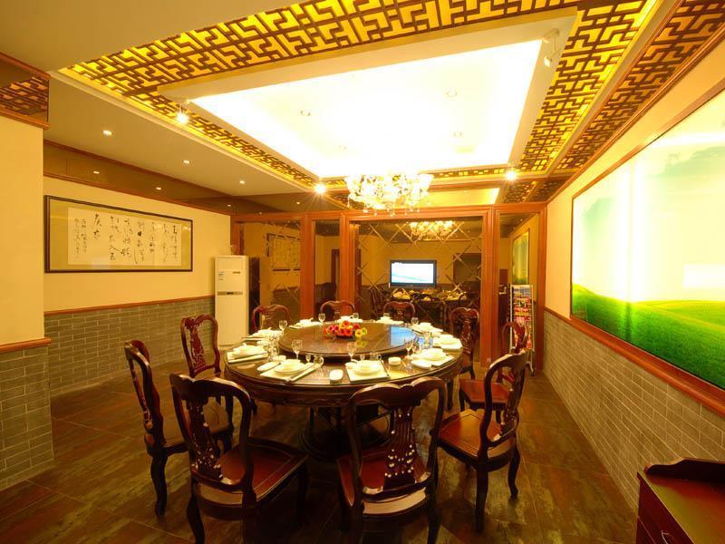 Greentree Inn Jiangsu Taizhou Jingjiang Bus Station Express Hotel Екстер'єр фото
