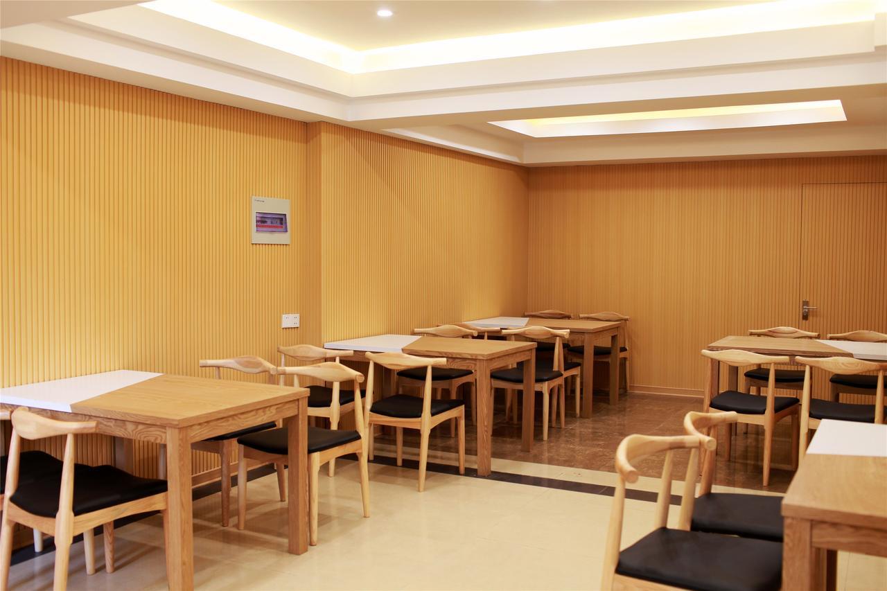 Greentree Inn Jiangsu Taizhou Jingjiang Bus Station Express Hotel Екстер'єр фото